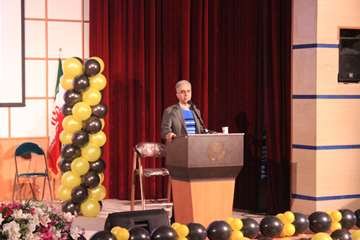 روز دانشجو - 1398